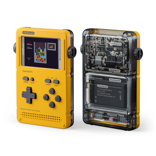 Clockwork GameShell Kit Yellow