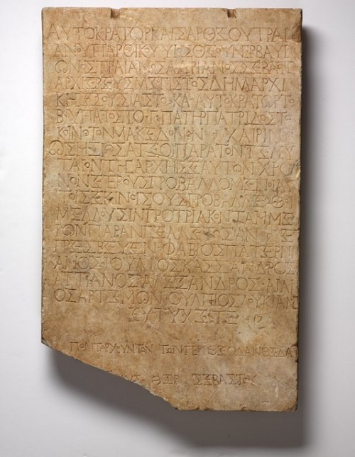 theancientwayoflife:~ Tablet with Greek transcription of Letter from Emperor Hadrian to Common Assem