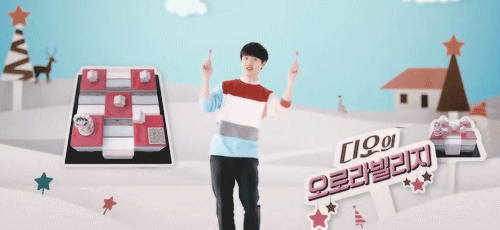 purpleuhan:  exo-k - baskin-robbins cf 