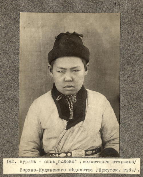 Buryats of Irkutsk Oblast (Siberia, c. 1905):Intelligent [?] BuryatWife of a prosperous manRich aris