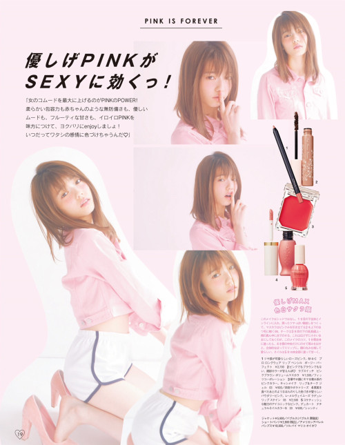 voz48:  「ar」 Dec 2015