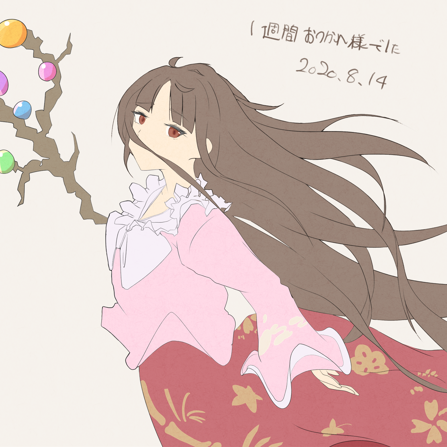 蓬莱山 輝夜 Explore Tumblr Posts And Blogs Tumgir
