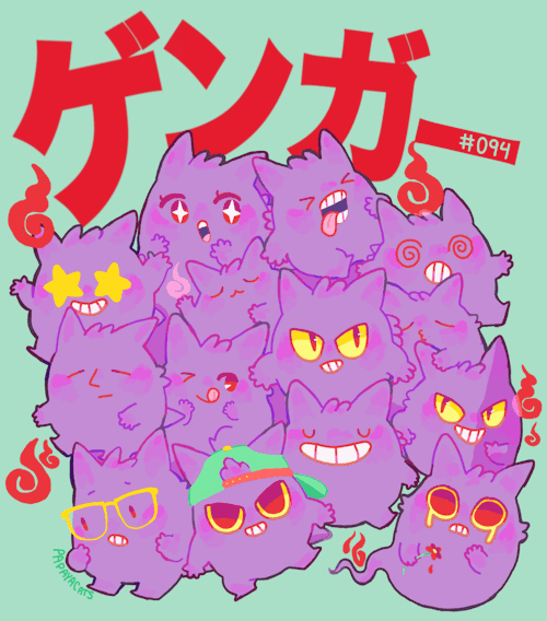 papayacats:  a gang of gengars 