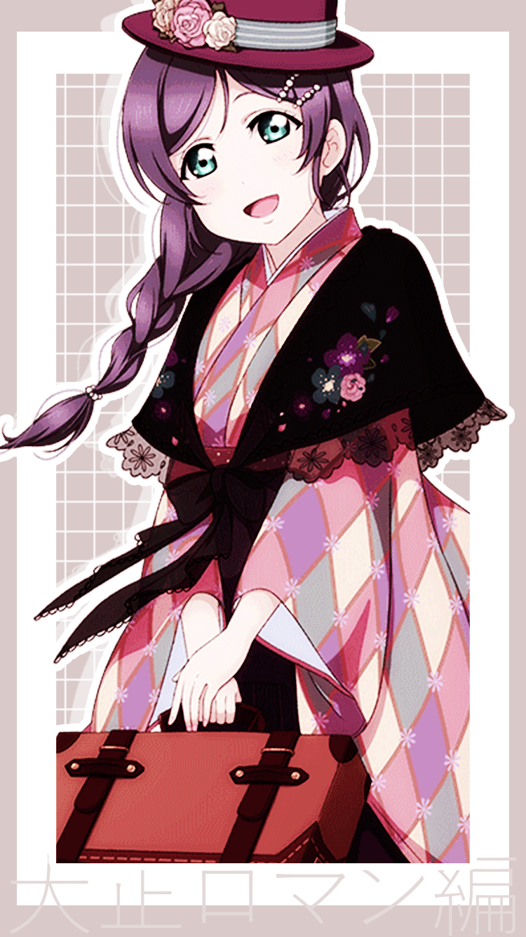 princewikia:  taisho roman set part ½ 