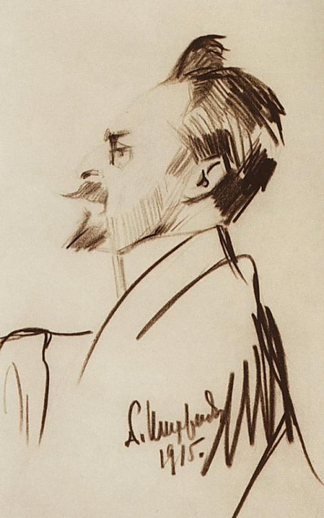 Poet Onoprios Anopyan, 1915, Martiros Sarian