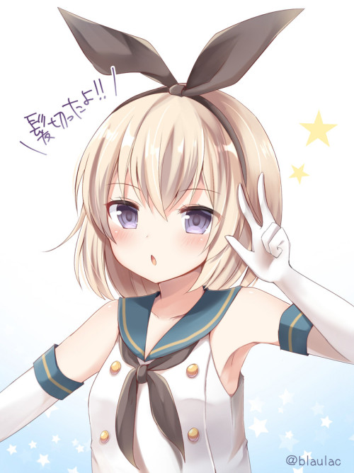 shimakaze (kantai collection) drawn by masayo (gin no ame) - Danbooru