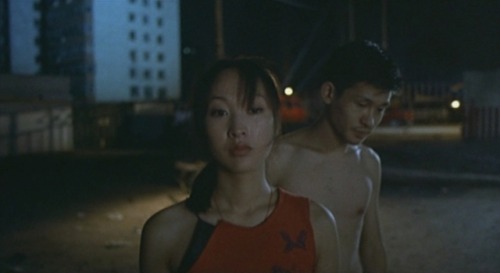 I Love Beijing / 夏日暖洋洋 (Ning Ying, 2001)