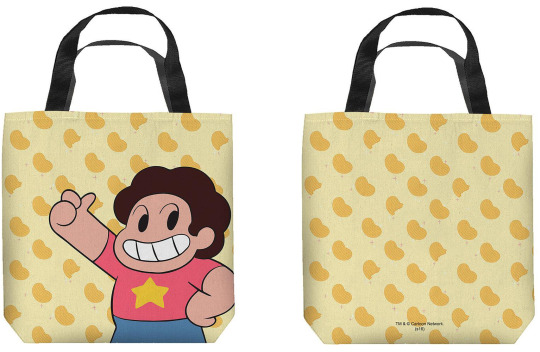 Official SU Merchandise