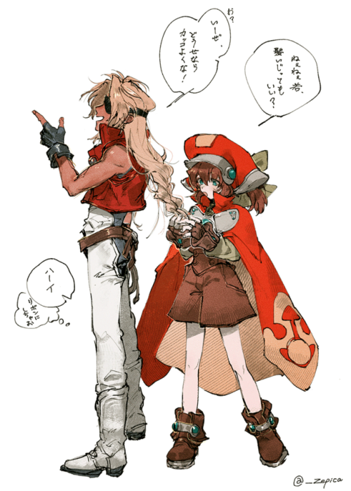 今年ゼノギアスを初めてやりました　めっちゃ面白かった〜！名作は色あせないねユグドラ全体の疑似家族感が最高に好きでした