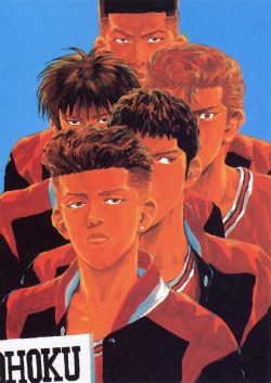 sega-neptune:  Illus. Takehiko Inoue