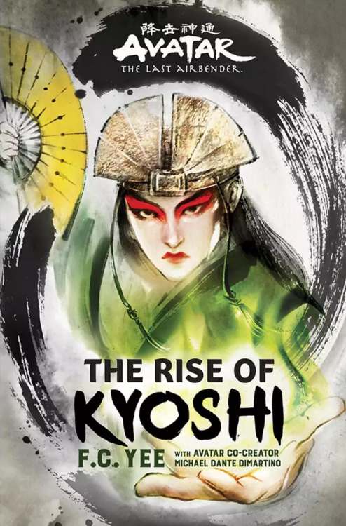 korranews:A new novel series about Kyoshi has been announced! The first book in the “epic YA saga”, 