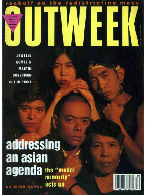 enoughtohold:Read the entire archive of OutWeek Magazine at the OutWeek Internet Archive!The site co