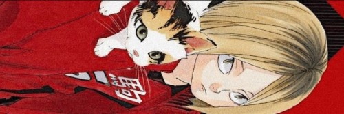 Bf Kenma X GN! Reader Hcs. + Sum Hcs Of Just Kenma