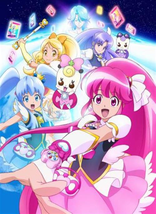 Star ☆ Twinkle Precure Anime Gets Key Visual, Cast, & Crew - Anime Feminist