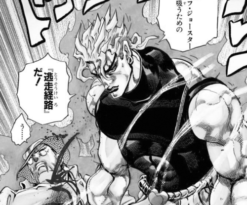 highdio:  In an upcoming Kotoba Magazine interview, Araki reveals DIO’s look - short-trimmed blond h