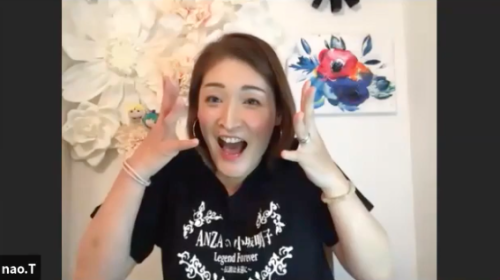 sailorzakuro: Nao being adorable in the STAY AT HOME with ANZA and Akiko Kosaka livestream ^^I love 