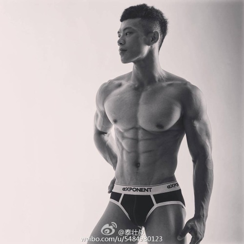 Hot Asian Guys