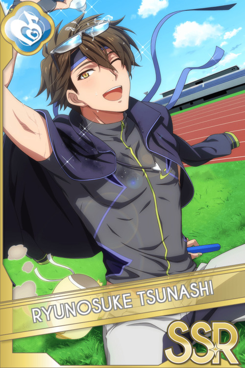 tsunashi ryuunosuke