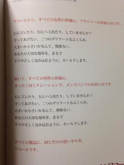 gkojax:  安導夏美@DQⅩさんのツイート: