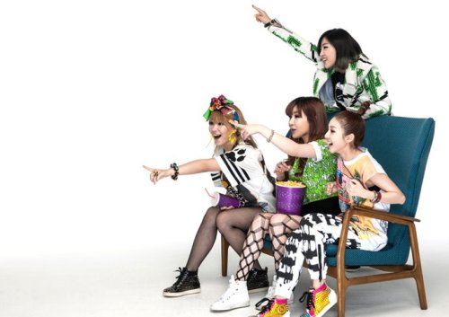 Porn South Korean girl group 2NE1 photos