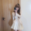 softdoegirl