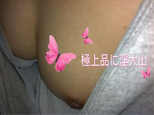 Reblog if you like what you see!