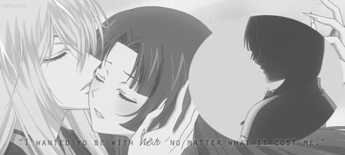       "I loved her. More than anything in this world, I wanted to be with her no matter what it cost me." - Tomoe      
