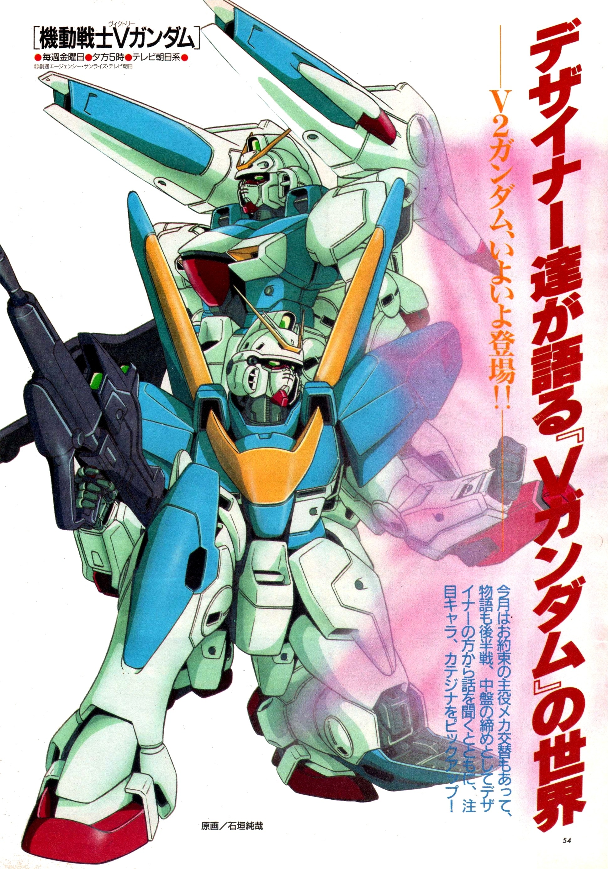 Junya Ishigaki Explore Tumblr Posts And Blogs Tumgir Junya Ishigaki Explore Tumblr Posts And Blogs Tumgir
