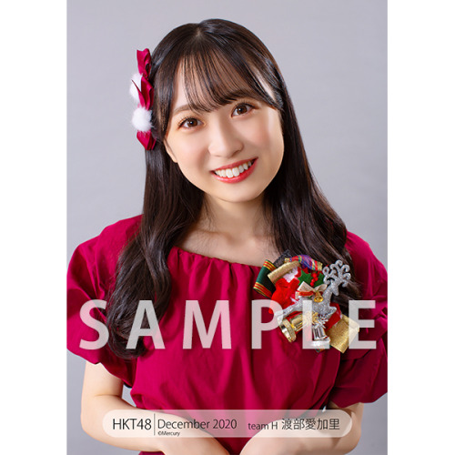 Hkt48G:watanabe Akari - Hkt48 Photoset December 2020 Vol. 1   