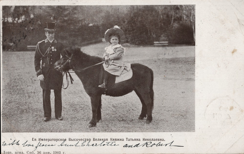 Grand Duchess Tatiana Nikolaevna of Russia. 