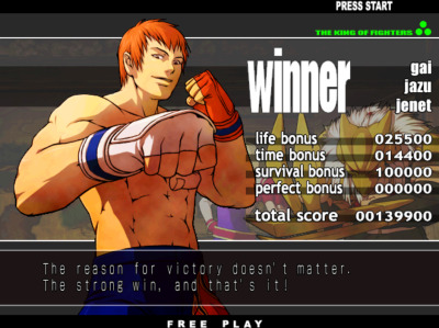 Bison2Winquote — - Wolfgang Krauser, The King of Fighters '96 (SNK)