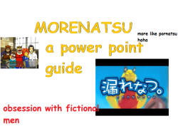 roavaswardrobe:  morenatsu, the comic sans