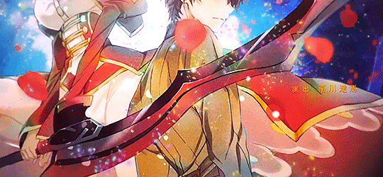 Under The Same Sky Fate Extra Last Encore Ed Pictures