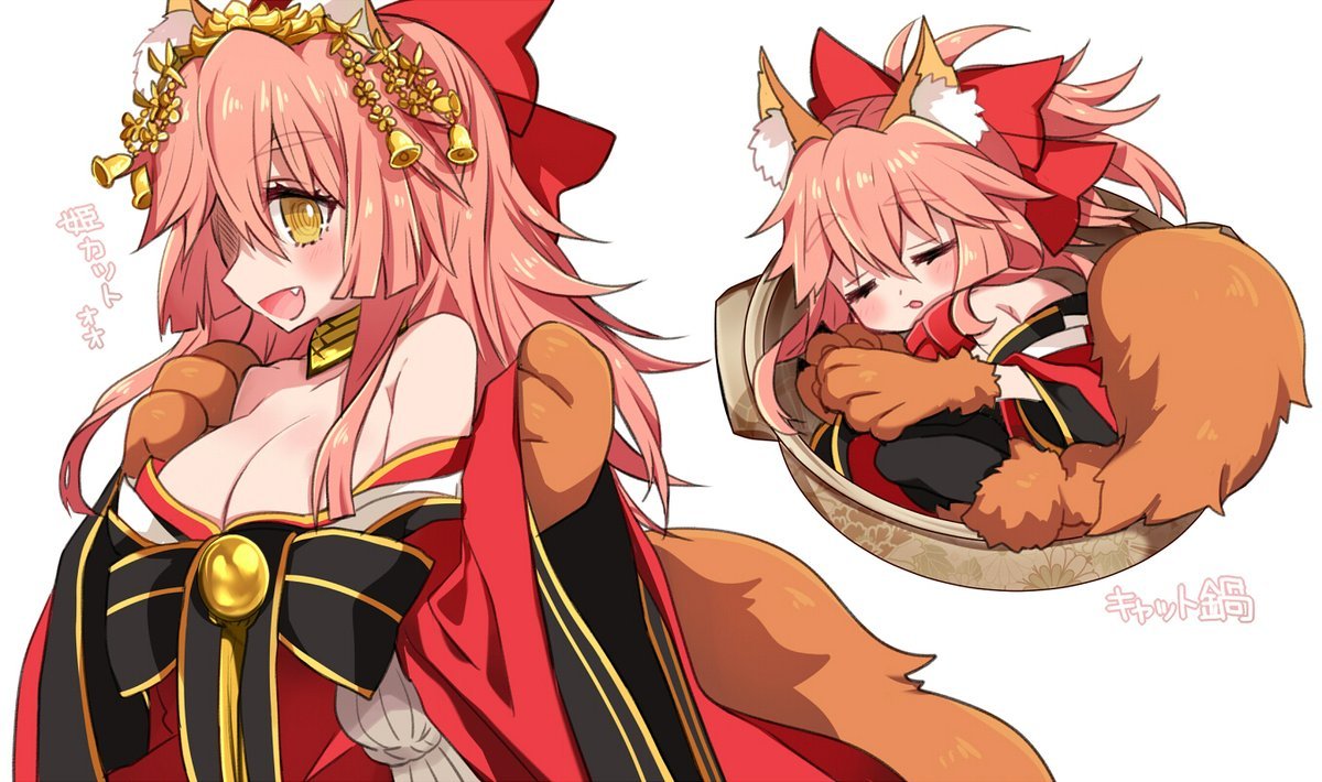 wyrmmaster:   きゃっと  