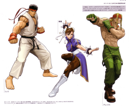 kwisdom82:Street Fighter art by Shinkiro