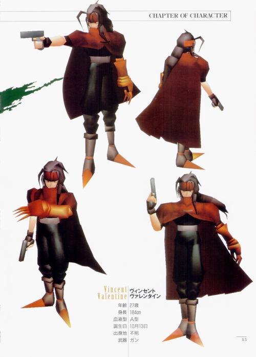 caterpie: From the Final Fantasy VII: Official Establishment File artbook (1997)