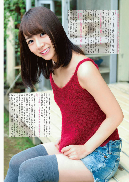 voz48reloaded:  「Manga Action」 No.24 2016
