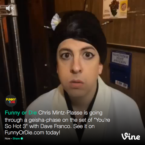 Funny Or Die on Vine
Watch Chris Mintz-Plasse bitch-slap a full-grown man while dressed as a geisha, because what else do you have to do today?
Follow us on Vine!