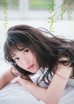 voz48reloaded:    「Young Jump」No.19 2018  