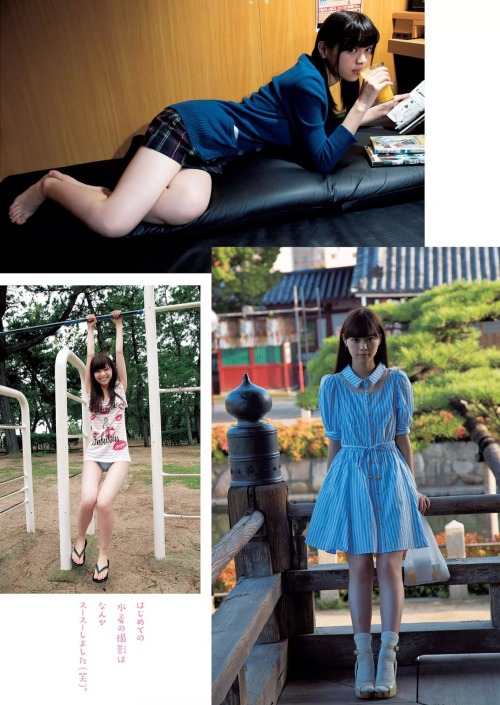 [Weekly Playboy] 2015 No.09 Nogizaka46 Nishino adult photos