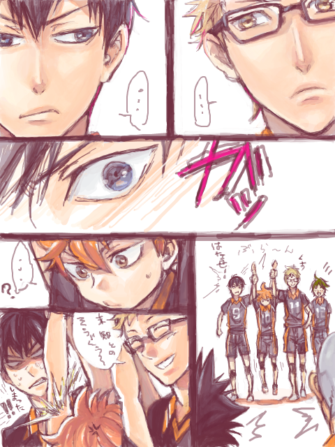 xinutilisx:  Pixiv ID: 43093364Member: 桃NICO 