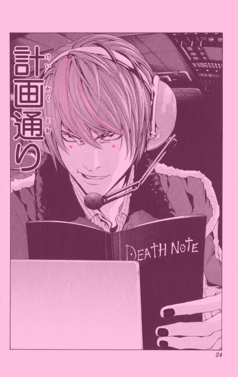 lidnerlight:i can’t go to therapy this week &lt;/3 e-boy light yagami edit made in ms pain