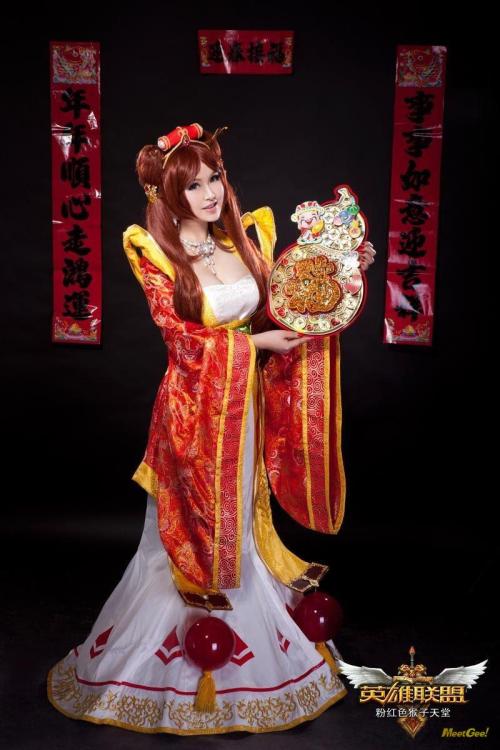 League of Legends - Sona Buvelle (Various) 1-11