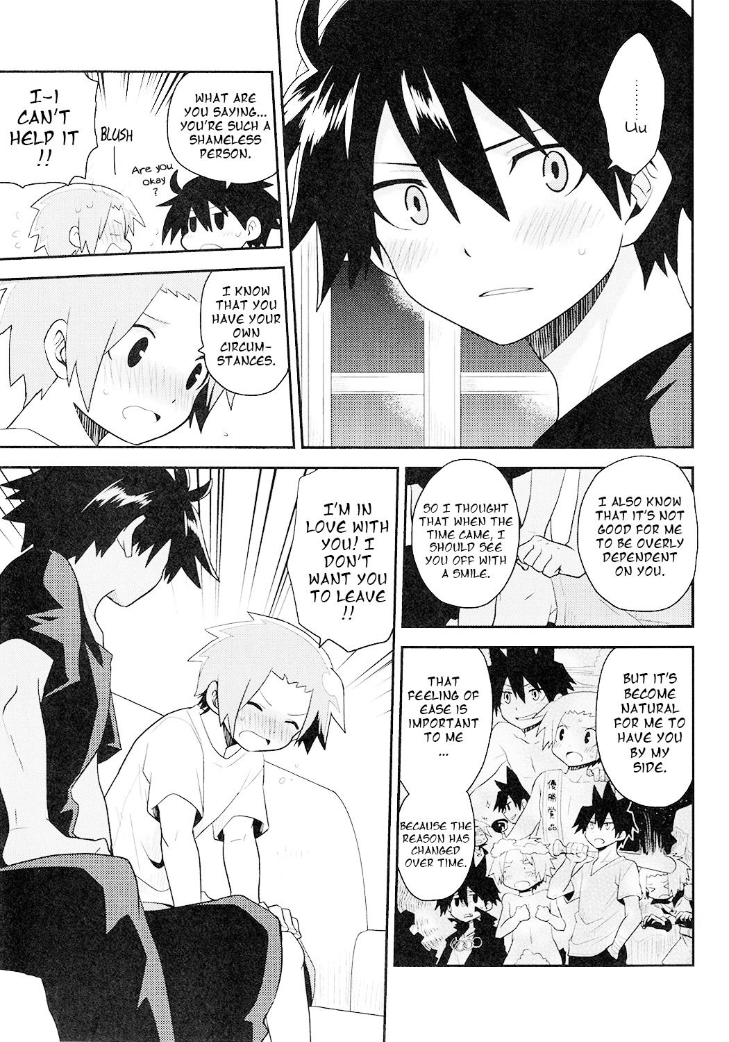 Kuro no Shoukanshi/Chapter 25 - Anime Bath Scene Wiki