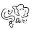 daretheduo