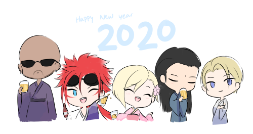 2020 new years doodle