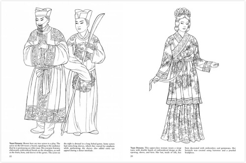 Ancient Chinese Fashion by Ming-Ju Sun.
