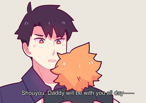 AU where Ushijima is a super busy father and he tries to bond with his son, although Shouyou isn&
