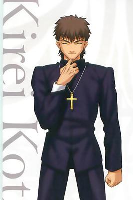 Fate Series: Kirei Kotomine (INTJ) - Practical Typing