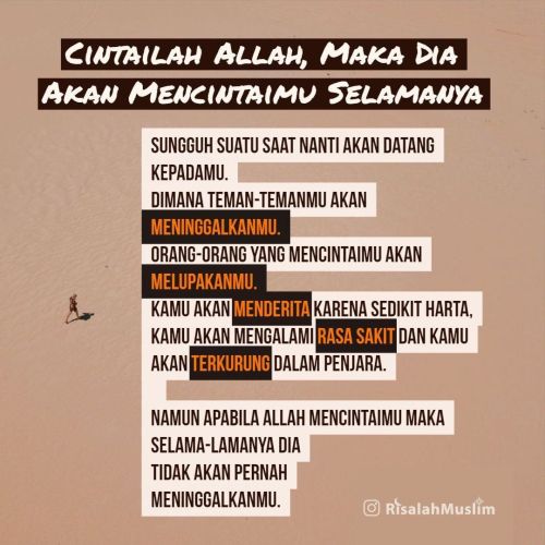 ▶️ Menyempurnakan Rasa Cinta Kepada Allah ﷻ ◀️ ㅤㅤ : قالَ ابنُ رجب ‏محبة الله لا تتم إلا بطاعته، 